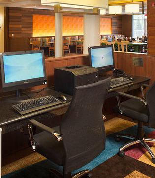 Fairfield & By Marriott Chocolate Avenue Hotel